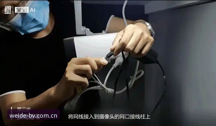 伟德BV平台客户端下载与安装操作教程：三步搞定，即刻上手
