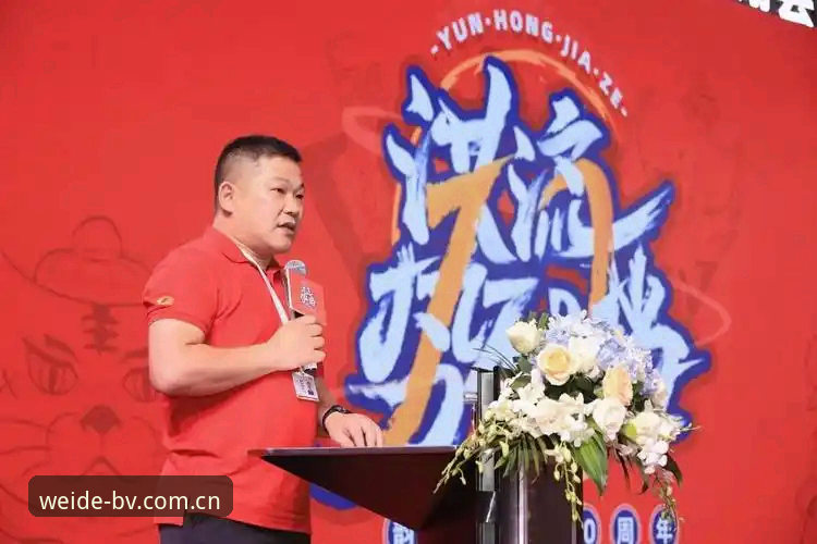伟德体育登录 为什么伟德体育登录正在重塑赛事参与体验?一个行业观察者的深度分析